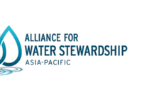 Leverage 参与 AWS 亚太地区年会