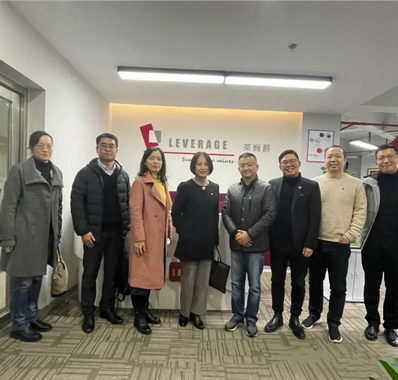 Market Supervision Bureau Certification Supervision Department Leadership Came to Leverage for Project Research