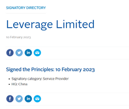 Leverage加入联合国负责任投资原则组织 (UN PRI)