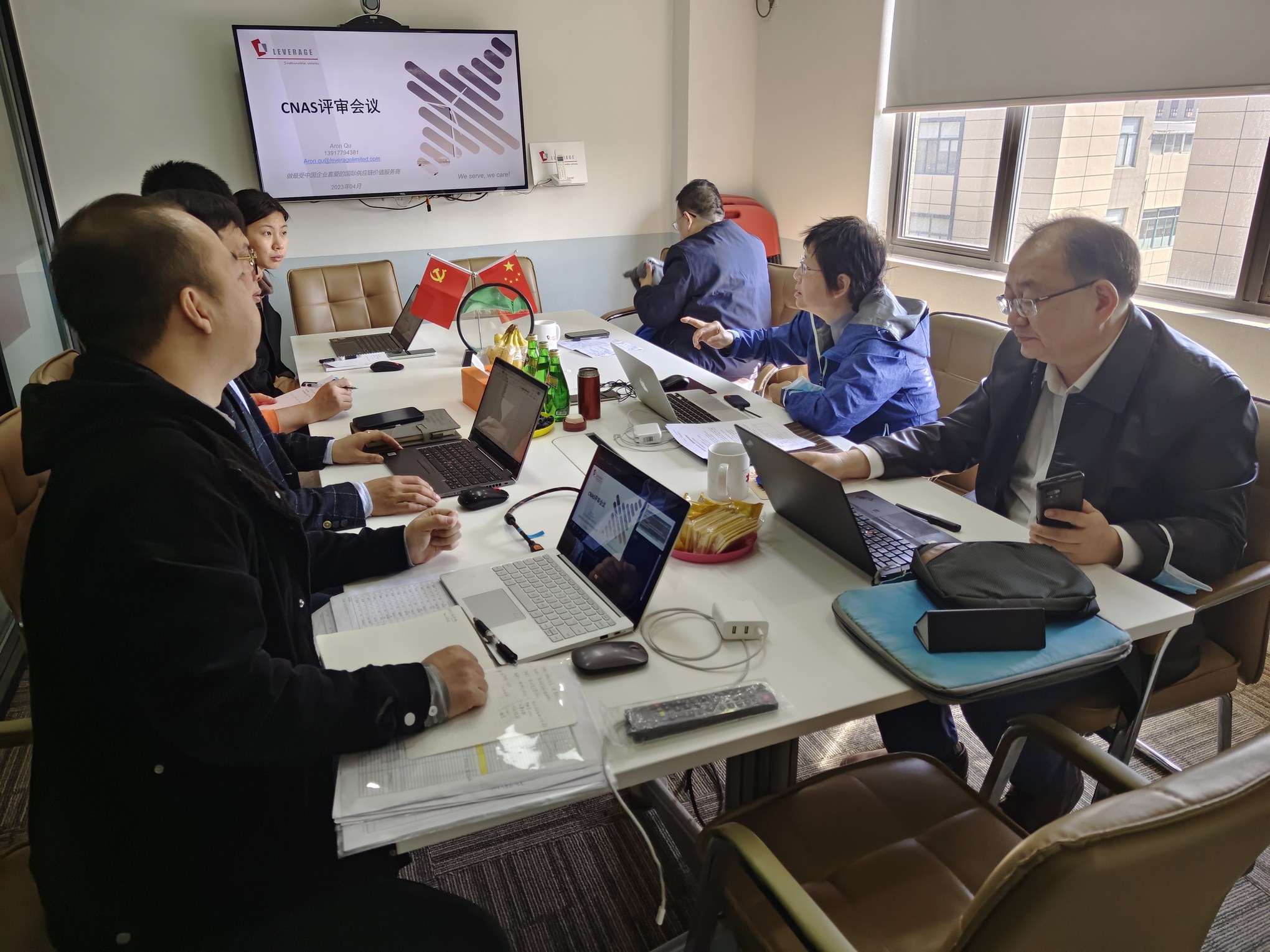 Leverage完成CNAS换证评审 Leverage完成CNAS换证评审
