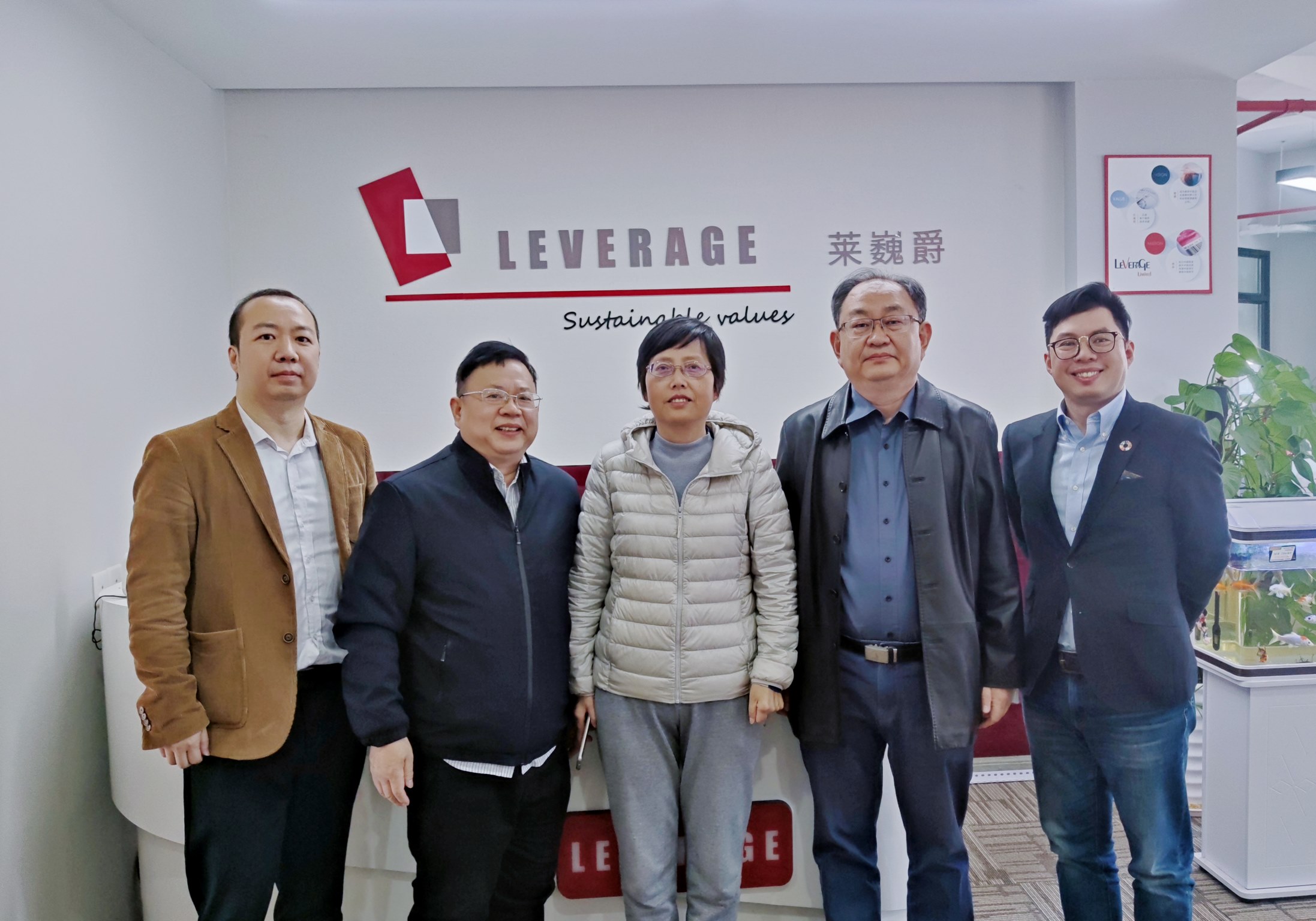 Leverage完成CNAS换证评审 Leverage完成CNAS换证评审
