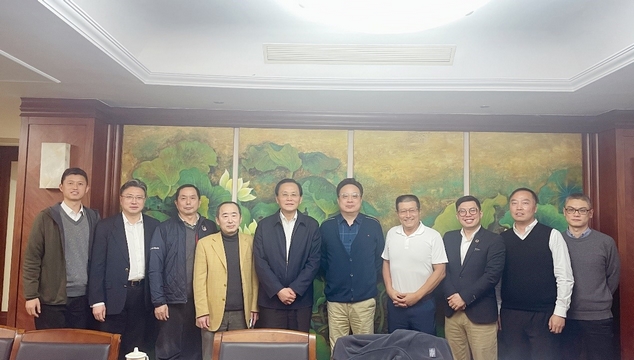 上海市工业经济联合会(经团联)ESG多项标准专家会议 上海市工业经济联合会(经团联)ESG多项标准专家会议