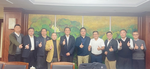 上海市工业经济联合会(经团联)ESG多项标准专家会议 上海市工业经济联合会(经团联)ESG多项标准专家会议