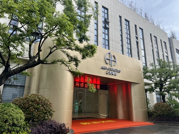 SA8000认证是企业践行可持续发展的重要实践 SA8000认证是企业践行可持续发展的重要实践