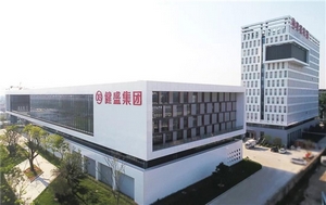 SCORE在健盛:用行动去改变,为美好而努力 SCORE在健盛:用行动去改变,为美好而努力