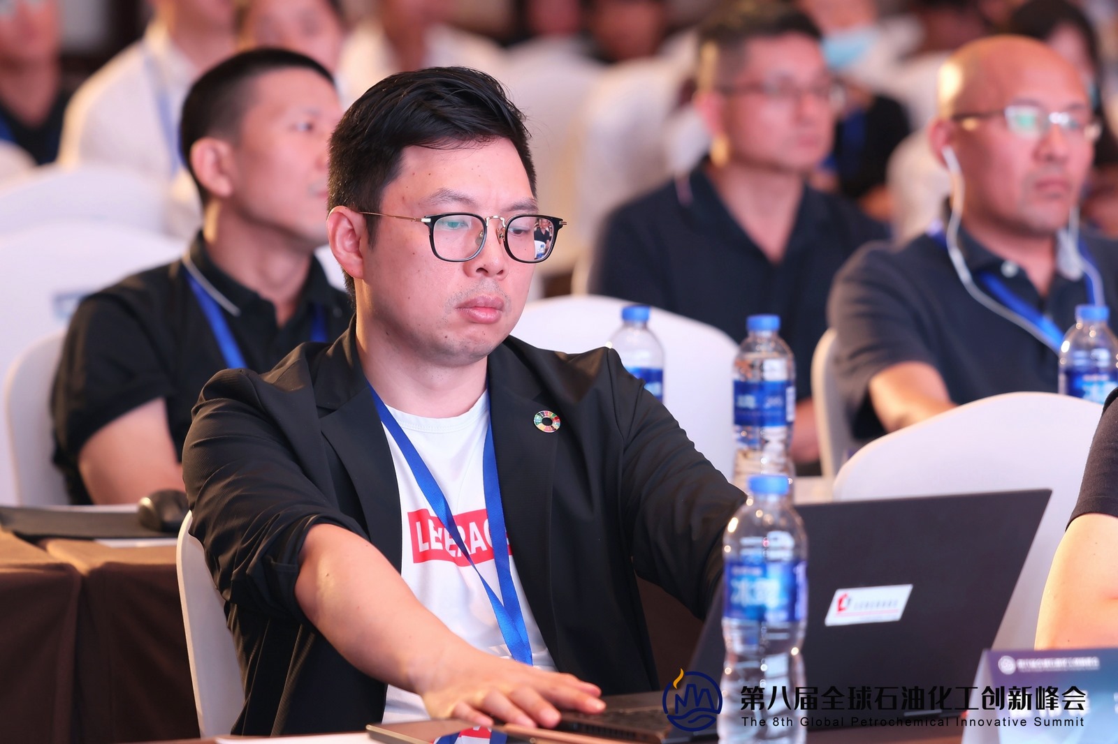 Leverage受邀出席第八届全球石油化工创新峰会