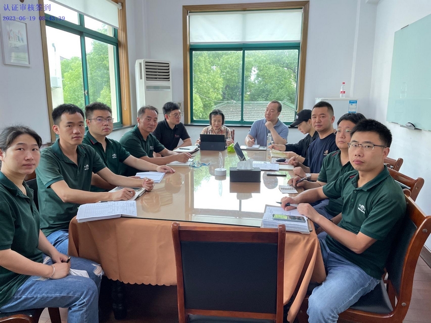 上海麦科获Leverage颁发的五星级售后服务认证证书,看看你的企业是否也需要做售后服务认证 上海麦科获Leverage颁发的五星级售后服务认证证书,看看你的企业是否也需要做售后服务认证