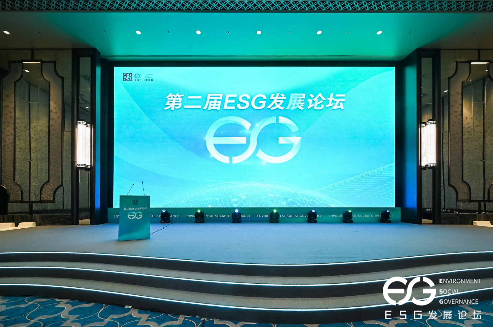 Leverage CEO 瞿伟锋：通过制定标准帮助企业更好地披露并应对相应挑战 | ESG发展论坛