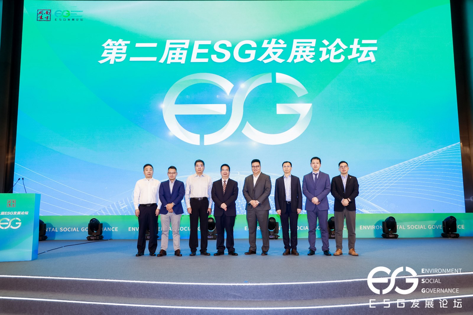 Leverage CEO 瞿伟锋:通过制定标准帮助企业更好地披露并应对相应挑战 | ESG发展论坛 Leverage CEO 瞿伟锋:通过制定标准帮助企业更好地披露并应对相应挑战 | ESG发展论坛