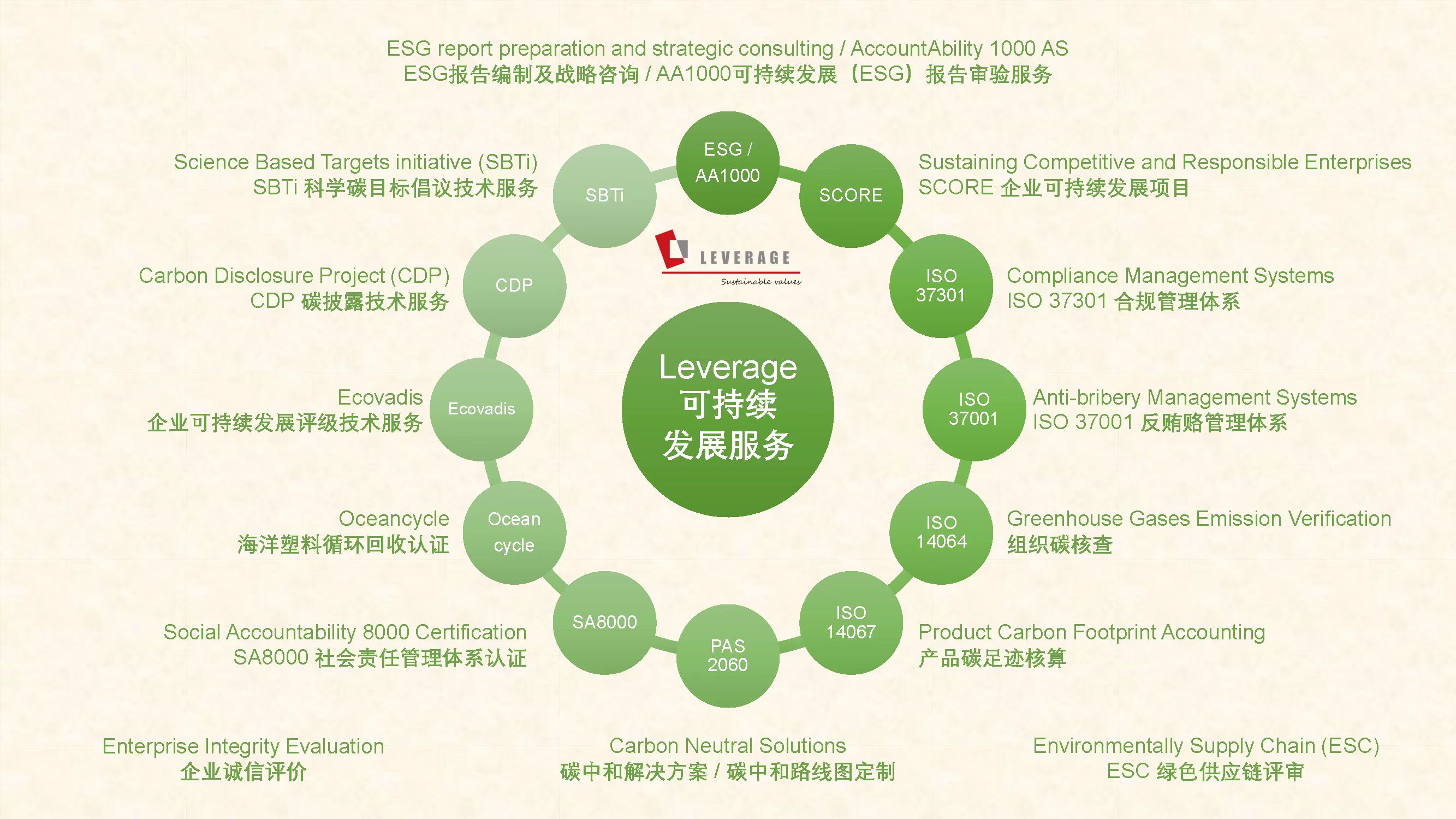 微信图片_20230104141554.jpg