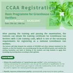 GHG Verifier Basic Course