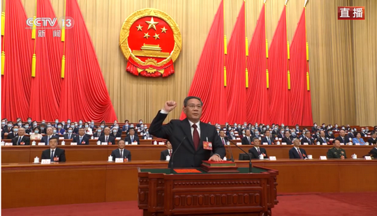 微信图片_20230316171459.png 微信图片_20230316171459.png