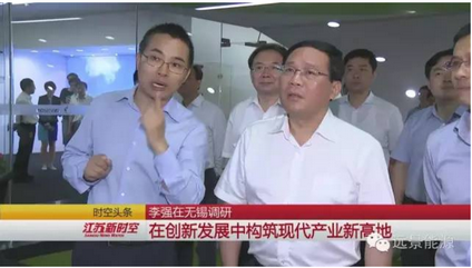 微信图片_20230316171529.png 微信图片_20230316171529.png