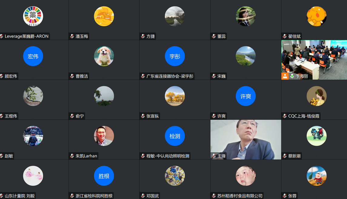 微信图片_20230411141905.png 微信图片_20230411141905.png