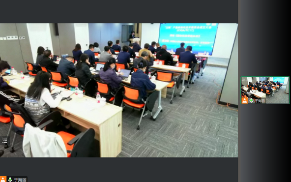 微信截图_20230410095345.png 微信截图_20230410095345.png