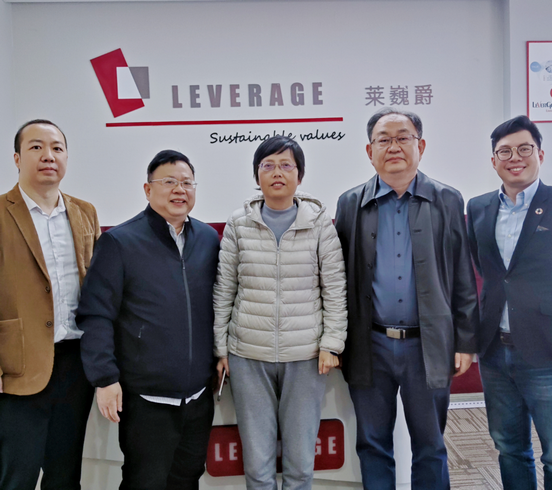 Leverage Completed the CNAS Renewal Review