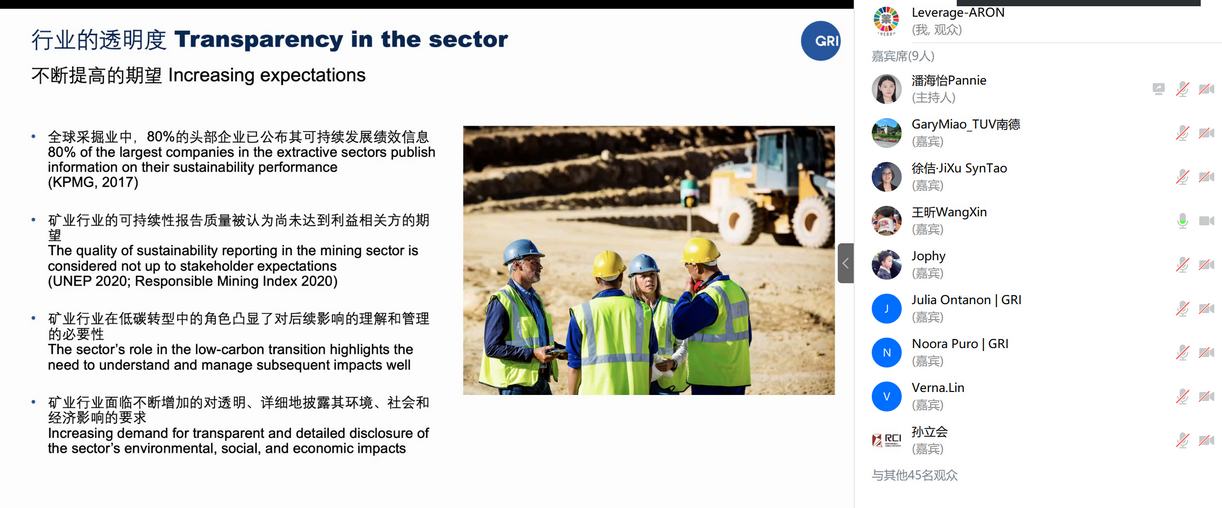 微信图片_20230419151744.png 微信图片_20230419151744.png