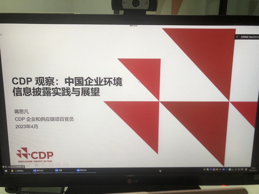 微信图片_20230421144504.jpg 微信图片_20230421144504.jpg