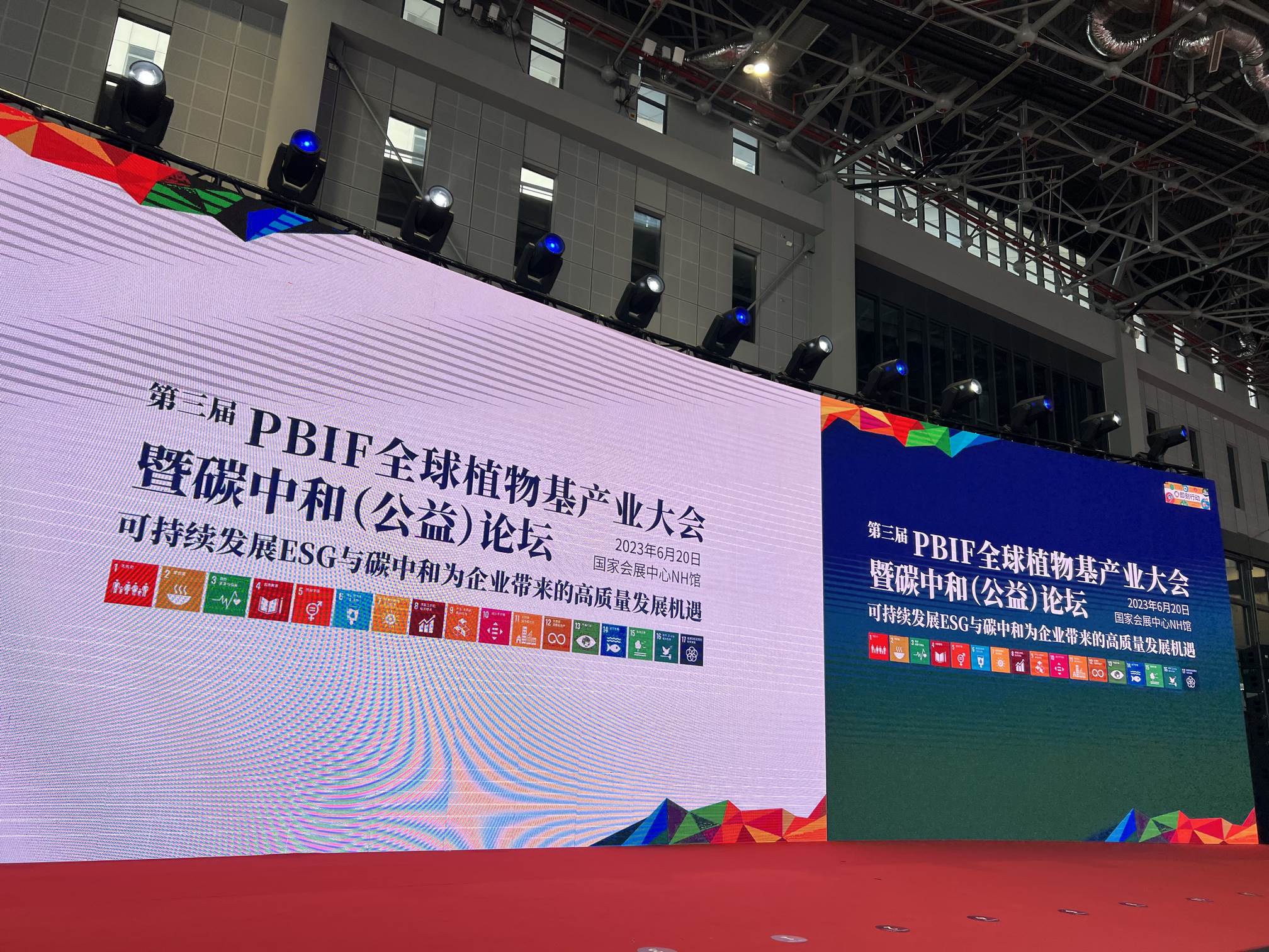 微信图片_20230621100855.jpg 微信图片_20230621100855.jpg