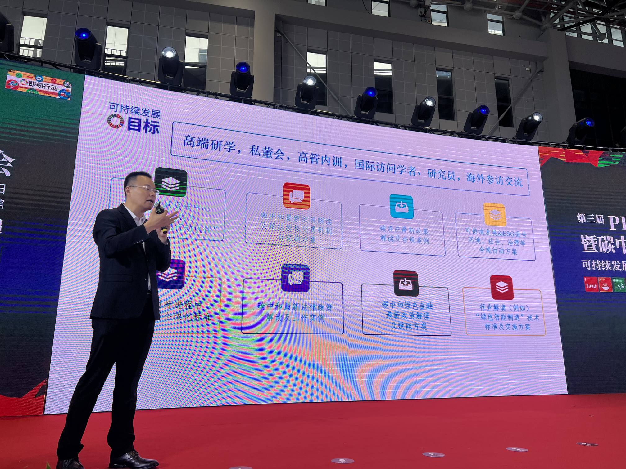 微信图片_20230621100804.jpg 微信图片_20230621100804.jpg