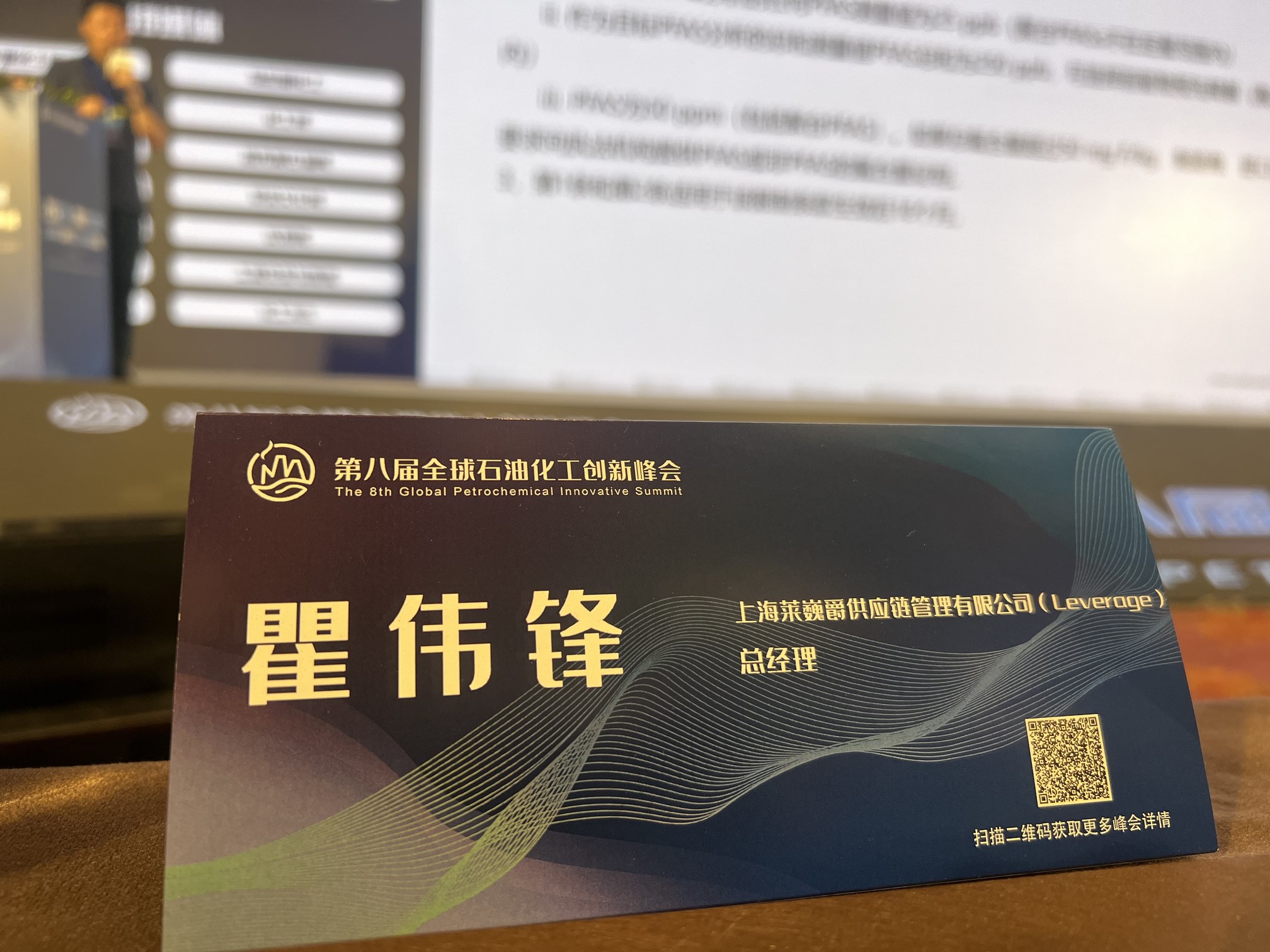 微信图片_20230724140637.jpg 微信图片_20230724140637.jpg