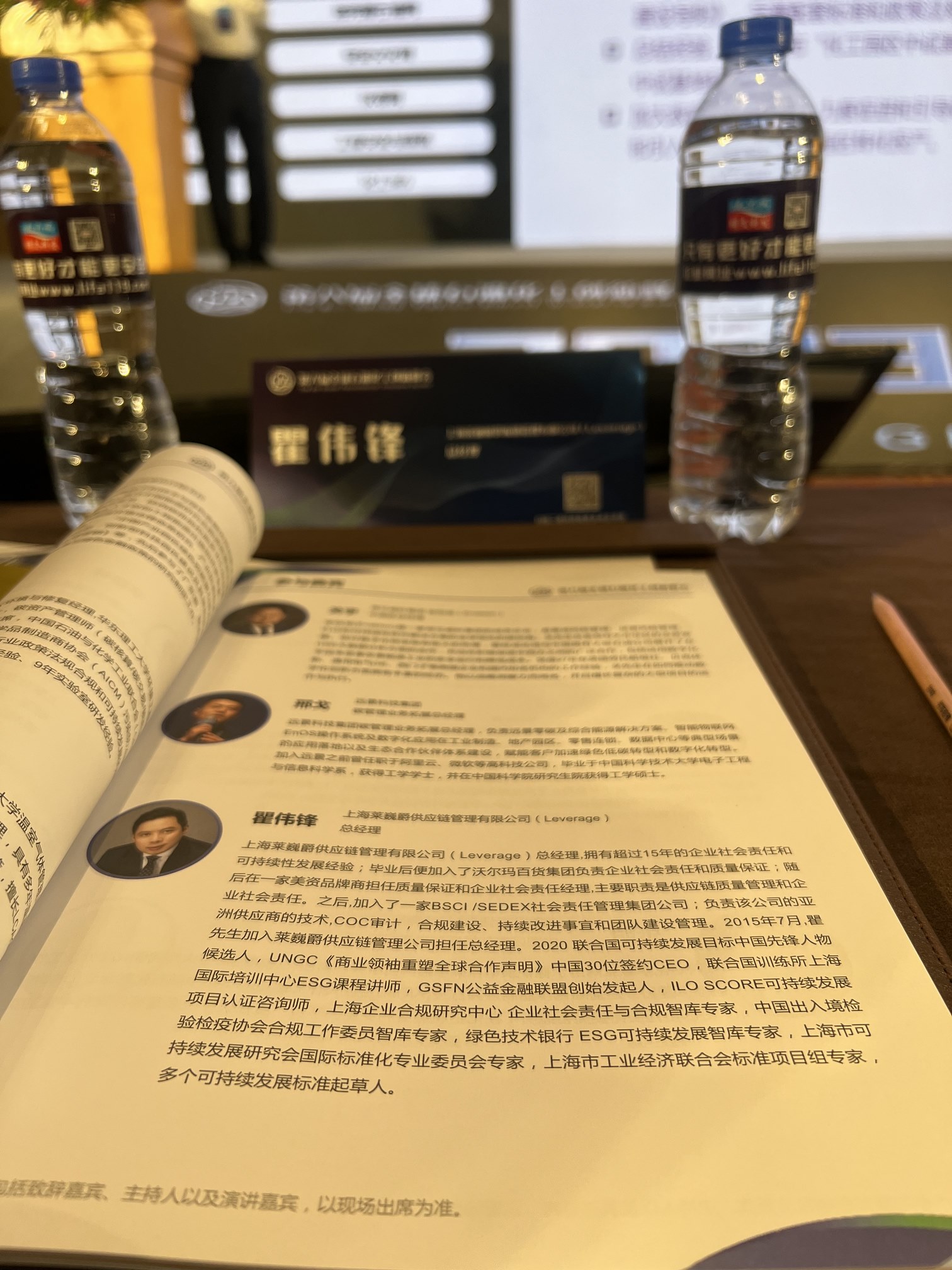 微信图片_20230724140646.jpg 微信图片_20230724140646.jpg