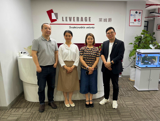 Director Huang Yanan of Shanghai Foreign Investment Association and her delegation came to Leverage for a visit