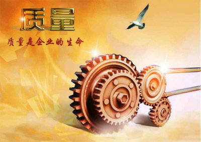 leverage供应链深度赋能，企业ISO质量管理体系认证建设，开启成功之门的金钥匙