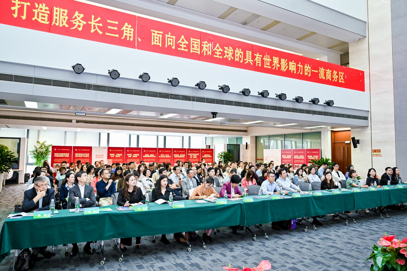 Leverage副总费承受邀出席2023年外商投资企业ESG论坛——ESG承诺与实践 Leverage副总费承受邀出席2023年外商投资企业ESG论坛——ESG承诺与实践