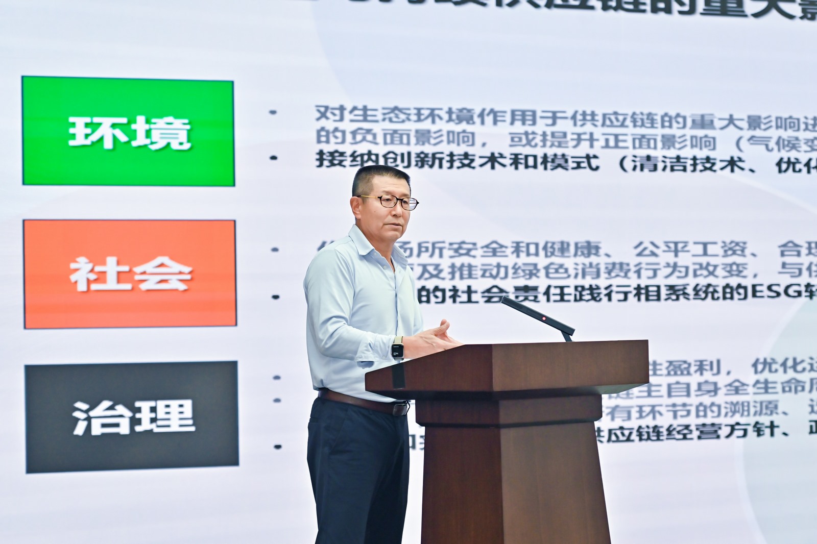 Leverage副总费承受邀出席2023年外商投资企业ESG论坛——ESG承诺与实践 Leverage副总费承受邀出席2023年外商投资企业ESG论坛——ESG承诺与实践