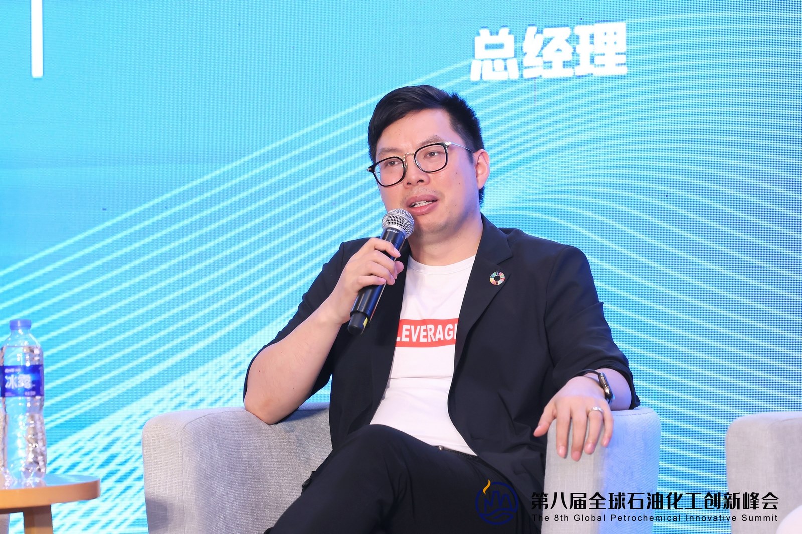 Leverage CEO 瞿伟锋荣获2023年度向善企业家称号——同心向善，聚沙成塔，共同助力可持续发展