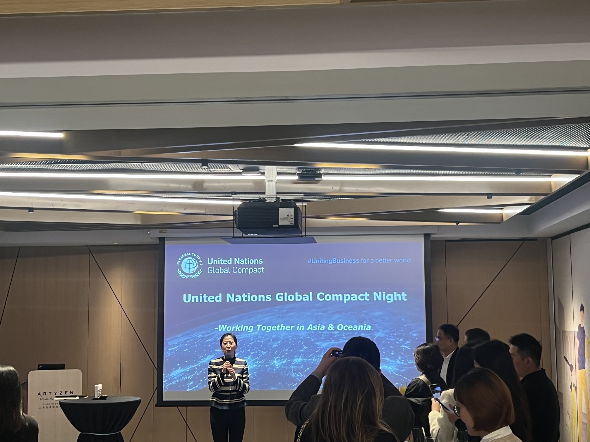 Leverage受邀参加UNGC亚太区域“全球契约之夜”,共谋可持续发展的未来蓝图 Leverage受邀参加UNGC亚太区域“全球契约之夜”,共谋可持续发展的未来蓝图