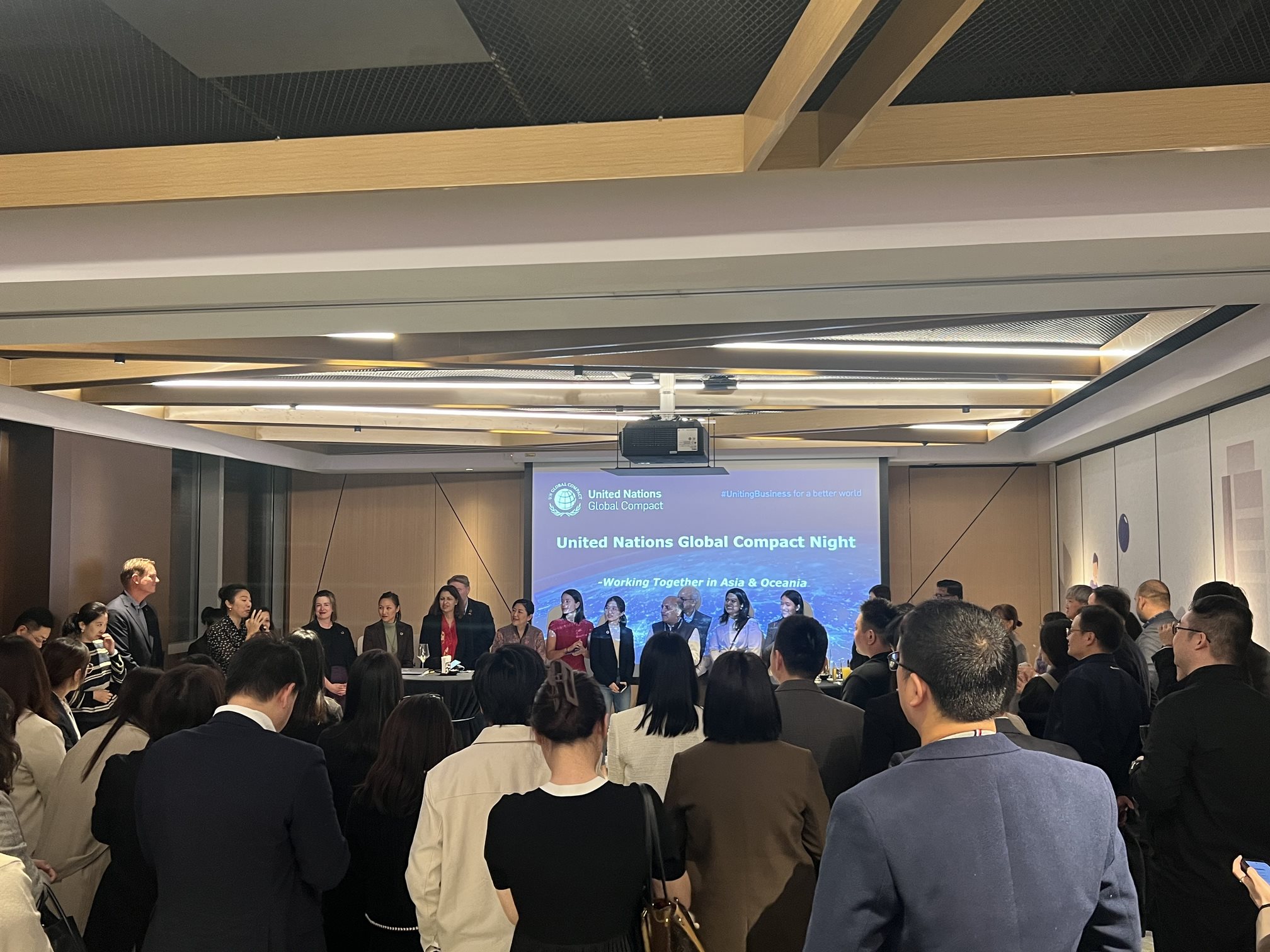 Leverage受邀参加UNGC亚太区域“全球契约之夜”，共谋可持续发展的未来蓝图