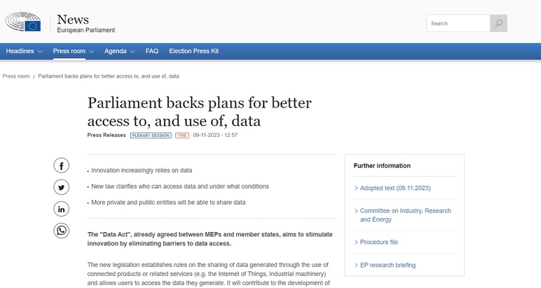 欧洲议会通过《数据法案》 欧洲议会通过《数据法案》