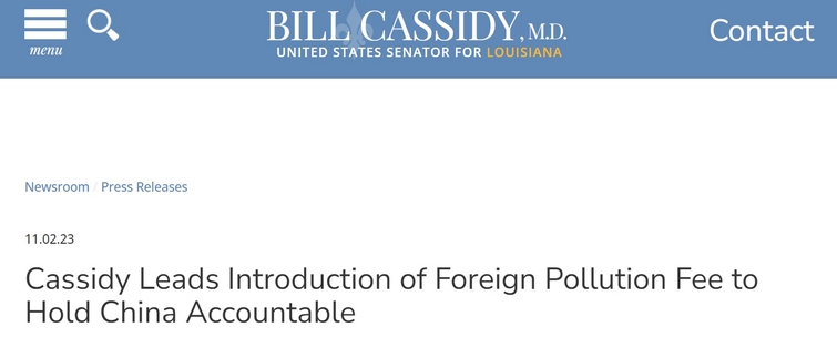 美国参议院最新“碳关税”法案，矛头直指中国