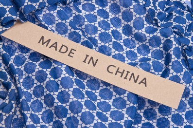 32国将集体取消对华普惠制待遇，中国是否已做好准备