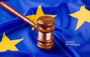 欧盟新电池法案:引领全球电池产业进入新时代,推动未来绿色能源转型 欧盟新电池法案:引领全球电池产业进入新时代,推动未来绿色能源转型