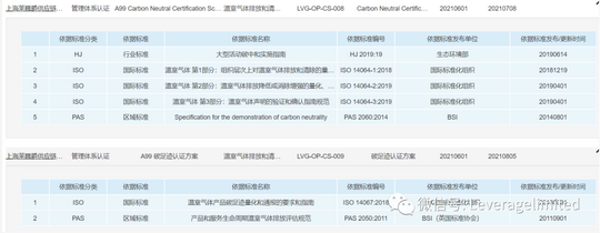 1-230Q0114H6360.png 1-230Q0114H6360.png