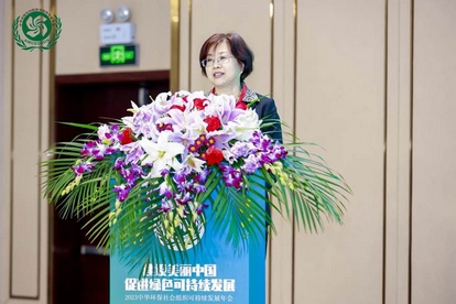 Leverage CEO瞿伟锋获聘中华环保联合会ESG专业委员会智库专家委员——以实际行动推进 Leverage CEO瞿伟锋获聘中华环保联合会ESG专业委员会智库专家委员——以实际行动推进