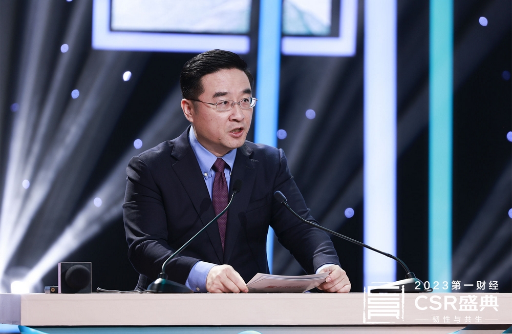 Leverage荣获2023第一财经中国社会企业责任榜-ESG创新实践奖——超越 ESG,开启可持续新纪元 Leverage荣获2023第一财经中国社会企业责任榜-ESG创新实践奖——超越 ESG,开启可持续新纪元