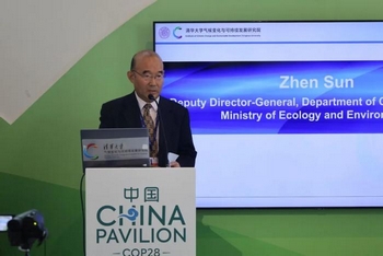 欧盟碳关税COP28期间受到多方质疑,中方表示,“如果你们想领导世界,你们就该停掉碳关税” 欧盟碳关税COP28期间受到多方质疑,中方表示,“如果你们想领导世界,你们就该停掉碳关税”