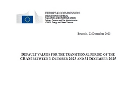 碳边境调节机制(CBAM)技术咨询服务 碳边境调节机制(CBAM)技术咨询服务