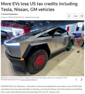 美新规生效!部分特斯拉Model 3不免税:只因用了中国电池 美新规生效!部分特斯拉Model 3不免税:只因用了中国电池