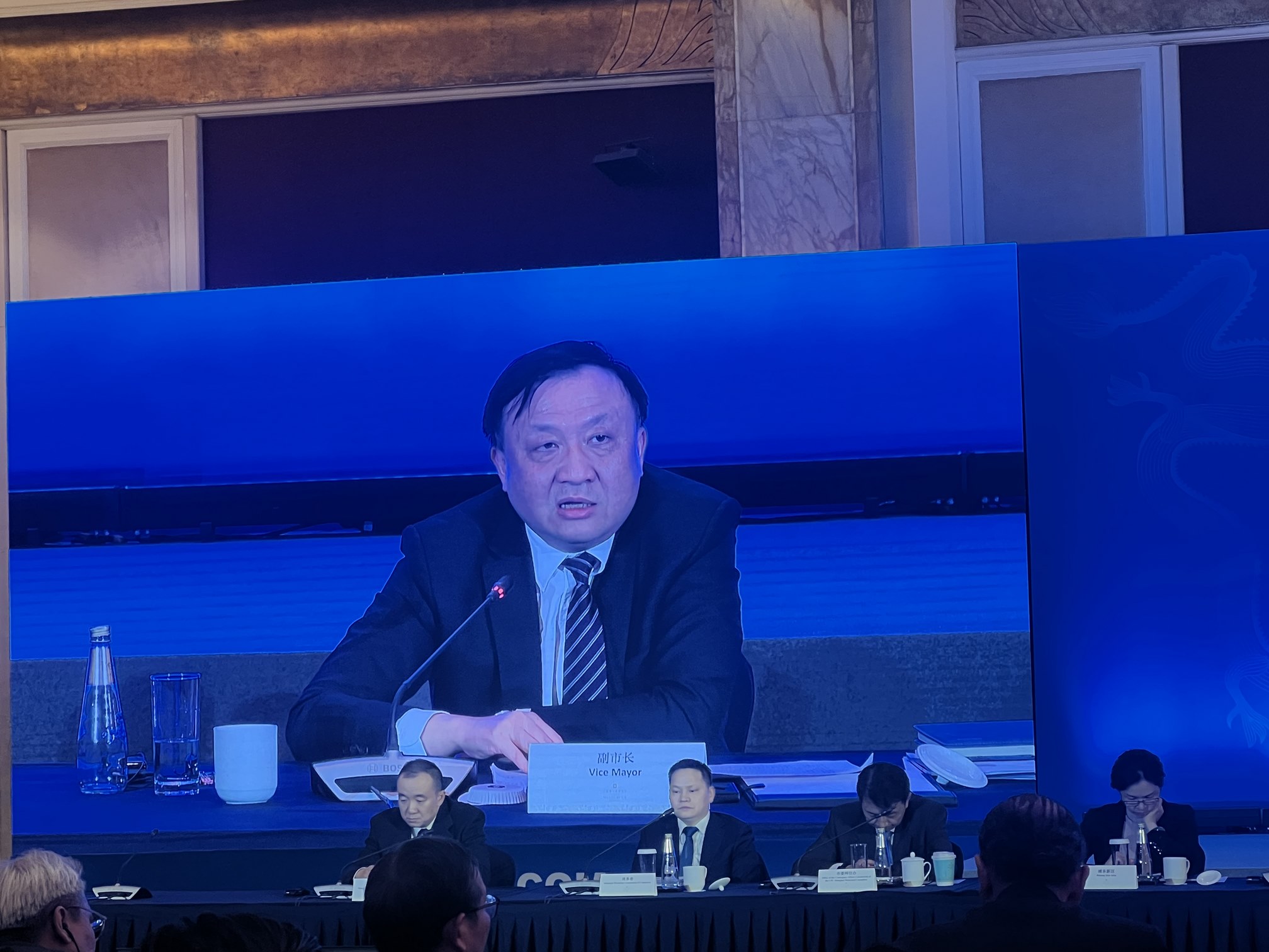 Leverage 受邀参加2024年上海商务情况通报会 Leverage 受邀参加2024年上海商务情况通报会