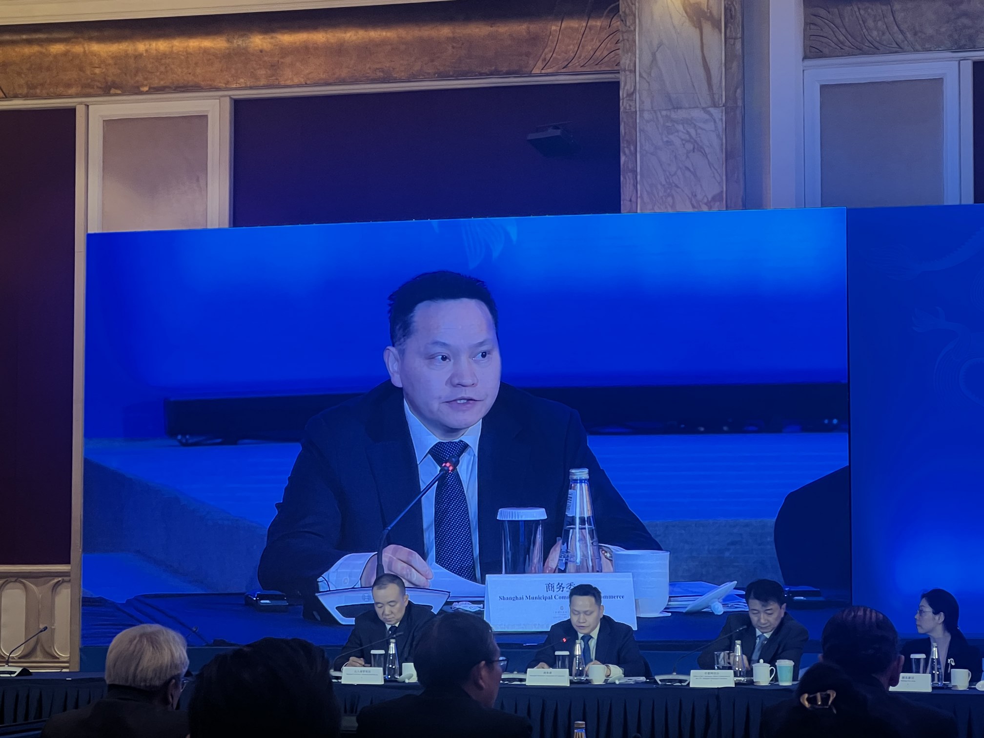 Leverage 受邀参加2024年上海商务情况通报会 Leverage 受邀参加2024年上海商务情况通报会