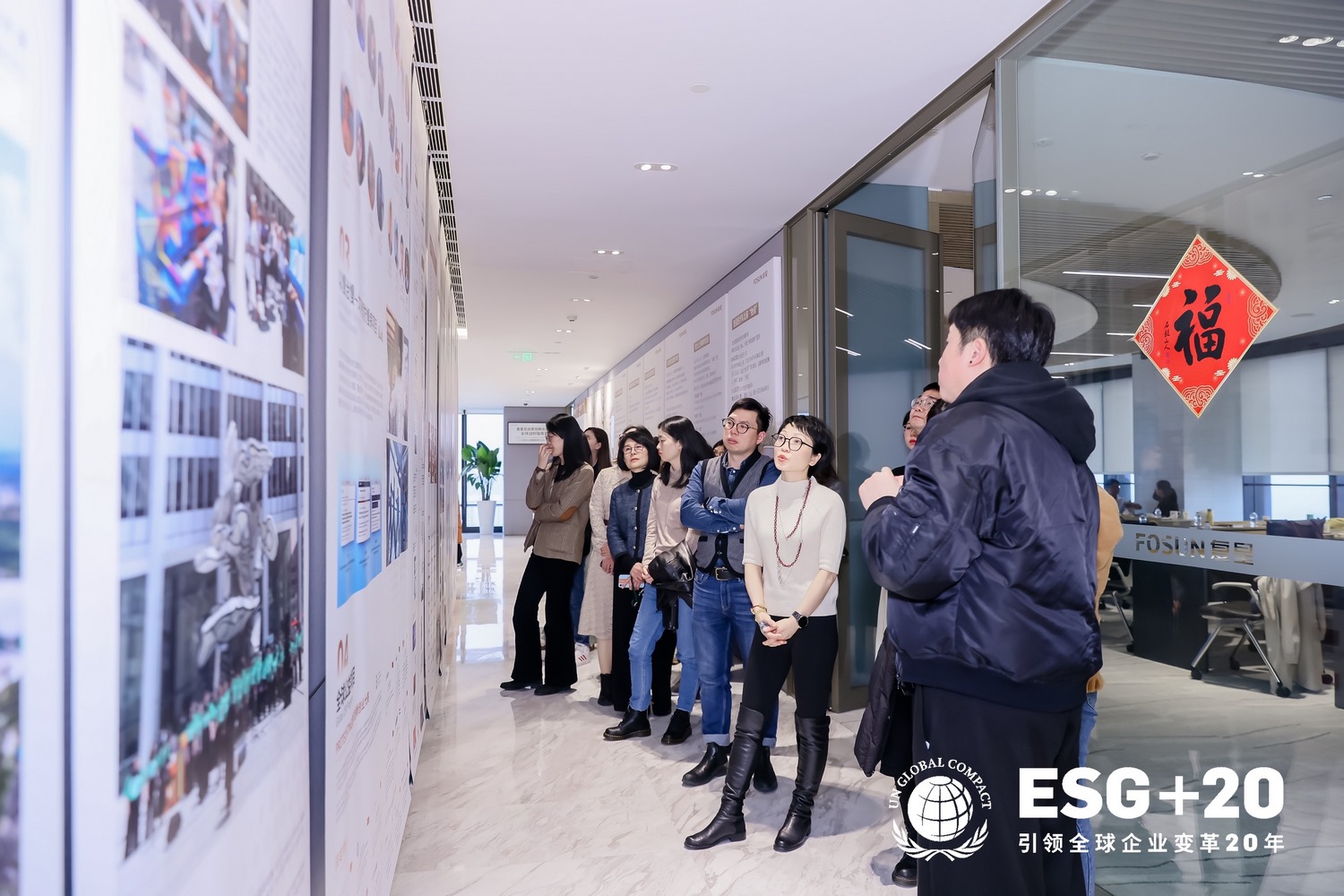 Leverage CEO 瞿伟锋先生受邀参加UNGC“走进联合国全球契约会员企业”系列活动第一期 Leverage CEO 瞿伟锋先生受邀参加UNGC“走进联合国全球契约会员企业”系列活动第一期