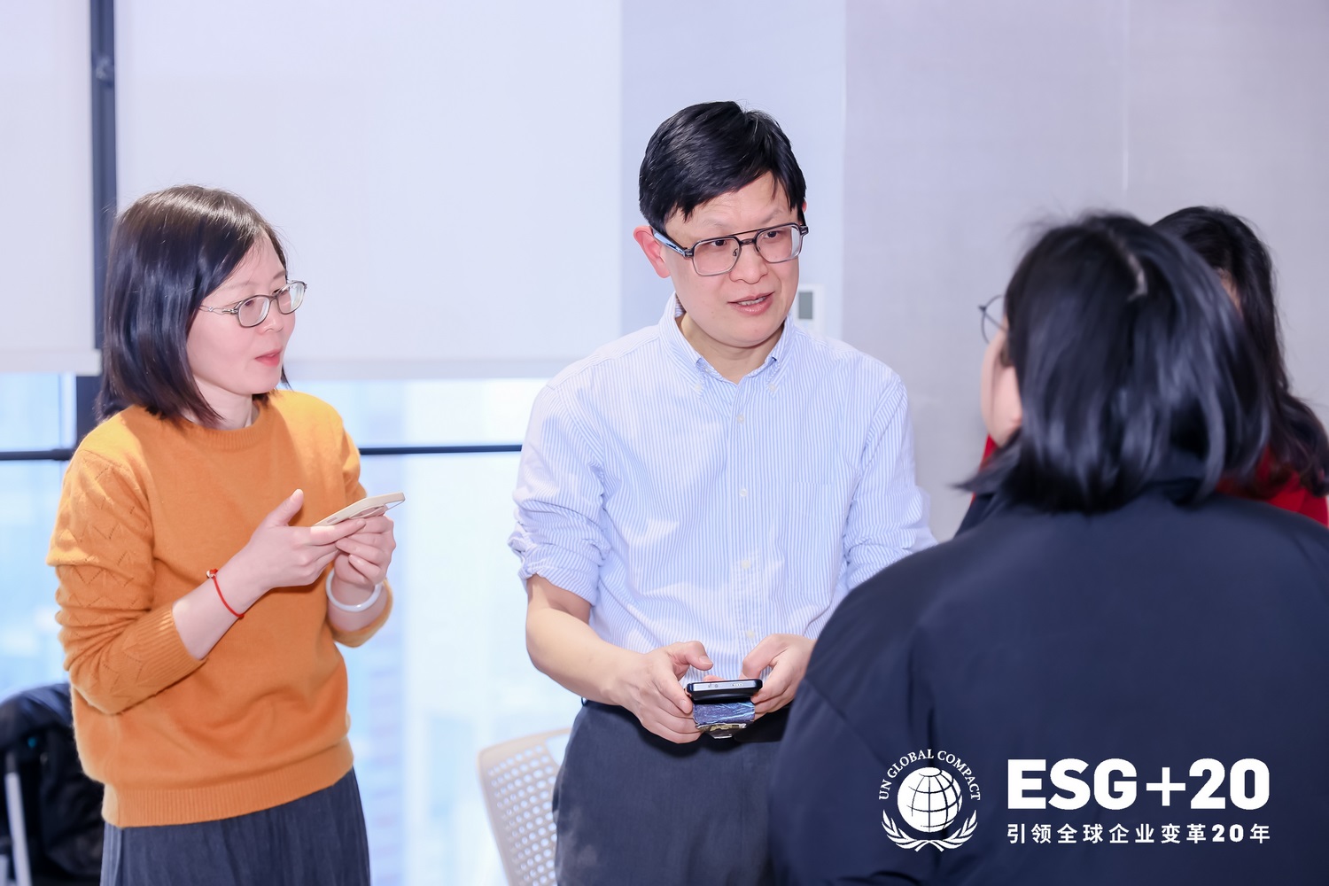 Leverage CEO 瞿伟锋先生受邀参加UNGC“走进联合国全球契约会员企业”系列活动第一期