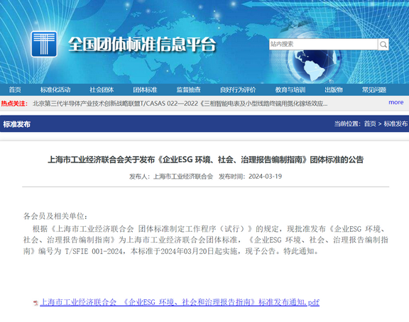 微信图片_20240321091639.png 微信图片_20240321091639.png