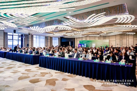 Leverage莱巍爵受邀出席上海市工商联“中外商会海上沙龙” Leverage莱巍爵受邀出席上海市工商联“中外商会海上沙龙”