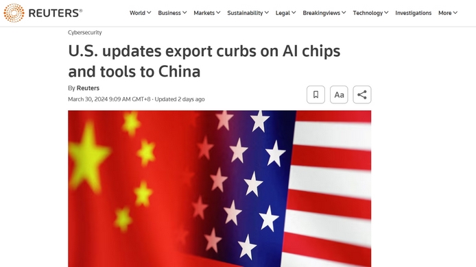 美国修订关于人工智能设备和芯片出口限制，矛头直指中国，中方对此严词反对